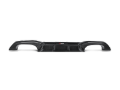 Picture of Akrapovic 16-17 BMW M2 (F87) / 2018+ BMW M2 Competition/M2 CS (F87N) Rear Carbon Fiber Diffuser - Hi