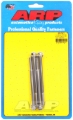 Picture of ARP Brodix HeadSS Hex Valve Cover Bolt Kit