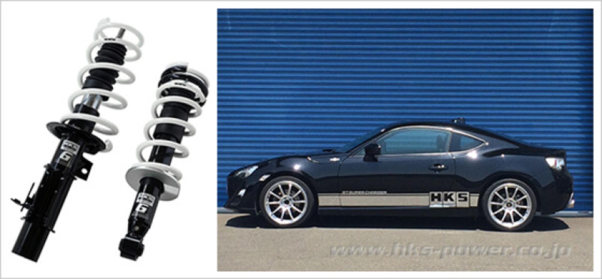 Picture of HKS HIPERMAX-G 2012+ Subaru BRZ (ZC6) Full Strut/Spring Kit