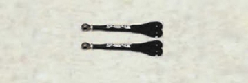 Picture of Skyjacker 1986-1992 Jeep Comanche Suspension Link Arm Kit