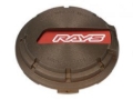Picture of Gram Lights WR Center Cap (Red/Bronze) 57CR/57DR/57ANA