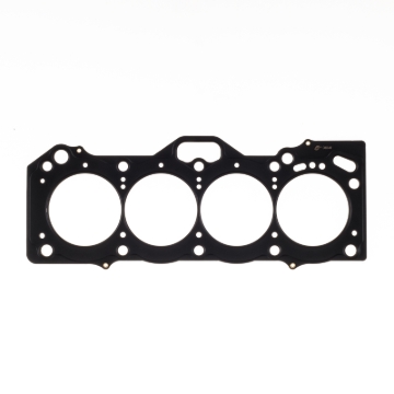 Picture of Cometic Toyota 4A-GE 20V 81mm Bore .080in Thick MLS Head Gasket