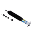 Picture of B8 5100 - Suspension Shock Absorber