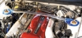 Picture of Cusco Strut Bar OS Front for Nissan Skyline GT-R R33 (Special Order/No Cancellation)