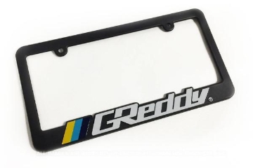 Picture of GReddy Stencil Small 15in x 2.125in