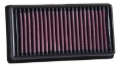 Picture of K&N 13-15 KTM Duke 690 Drop In Replacement Air Filter