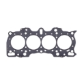 Picture of Cometic Honda Hybrid LS/VTEC 84mm .075 inch MLS Head Gasket B18A/B w/VTEC Head