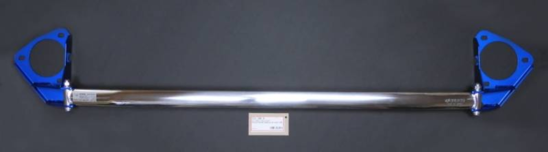 Picture of Cusco Strut Bar OS Front for 16+ Honda Civic FC (Excluding Type-R)