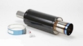 Picture of HKS Universal Carbon-Ti Cat-back Exhaust - 170mm Shell/75mm Diameter