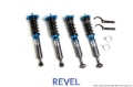 Picture of Revel Touring Sport Damper 06-13 Lexus IS250 RWD / IS350 RWD / 06 GS300 RWD / 07-12 GS350 RWD