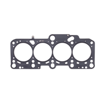 Picture of Cometic 98-06 VW/Audi 1.8L Turbo 82mm .040in MLS Head Gasket