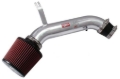 Picture of Injen 94-01 Integra Ls Ls Special RS Polished Short Ram Intake