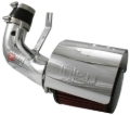 Picture of Injen 02-06 RSX (CARB 02-04 Only) Polished Short Ram Intake