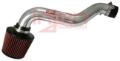Picture of Injen 88-91 Civic Ex Si CRX Si Polished Short Ram Intake