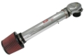 Picture of Injen 96-00 Civic Cx Dx Lx Polished Short Ram Intake
