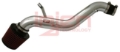 Picture of Injen 97-01 Prelude Polished Short Ram Intake