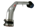 Picture of Injen 96-98 Civic Ex Hx EL(Canada) Polished Cold Air Intake