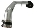 Picture of Injen 96-98 Civic Ex Hx EL(Canada) Polished Cold Air Intake