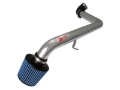 Picture of Injen 95-98 Eclipse 4 Cyl. Non Turbo No Spyder Polished Cold Air Intake