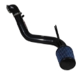 Picture of Injen 02-06 RSX w/ Windshield Wiper Fluid Replacement Bottle (Manual Only) Black Cold Air Intake