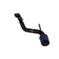 Picture of Injen 02-06 RSX w/ Windshield Wiper Fluid Replacement Bottle (Manual Only) Black Cold Air Intake
