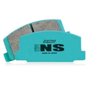 Picture of Project Mu 91-2005 Acura NSX TYPE NS Rear Brake Pads