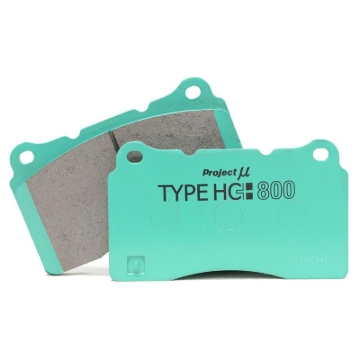 Picture of Project Mu 09-10 Nissan GTR (R35) HC+800 Front Brake Pads