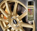 Picture of GrimmSpeed Gold Paint (Aerosol)