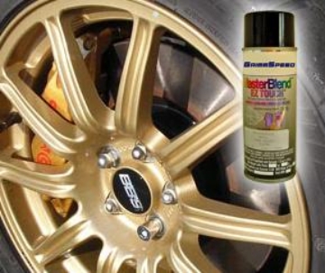 Picture of GrimmSpeed Gold Paint (Aerosol)