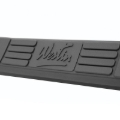 Picture of Signature 3 Round Step Bar
