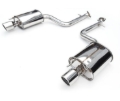Picture of Invidia 06+ Civic Si 2dr ONLY Q300 Rolled Stainless Steel Tip Exhaust