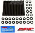 Picture of ARP 89-6/97 Dodge Cummins 5.9L Diesel 12V 2 Bolt Main Stud Kit