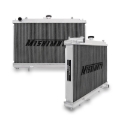 Picture of Mishimoto MM Radiators-Alum X-Line - MMRAD-S14-95SRX