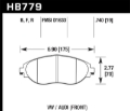 Picture of Hawk 15-16 Audi S3 HPS Street Front Brake Pads