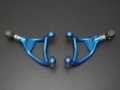 Picture of Cusco 2013+ Subaru BRZ / 2017+ Toyota 86 Adjustable Rear Upper Control Arm (Special Order No Cancel)