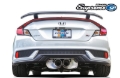 Picture of GReddy 2017+ Honda Civic SI Coupe Supreme SP Exhaust