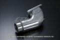 Picture of GReddy 93-96 Mazda RX7 1 Piece Compression Pipe