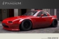 Picture of GReddy GRE RB Front Fender Trim - 17040222