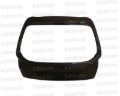 Picture of Seibon 96-00 Honda Civic HB OEM Carbon Fiber Trunk Lid
