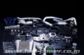 Picture of HKS GT2 S/C SYSTEM Pro Z33 VQ35DE