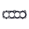 Picture of Cometic 84-87 Nissan CA18 DOHC 85mm Bore .120in MLS Head Gasket