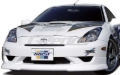 Picture of GReddy 2017+ Honda Civic Si Coupe/Sedan Front Lip Spoiler