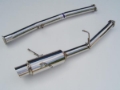 Picture of Invidia 02-07 WRX/STi 76mm N1 RACING Stainless Steel Tip Cat-back Exhaust