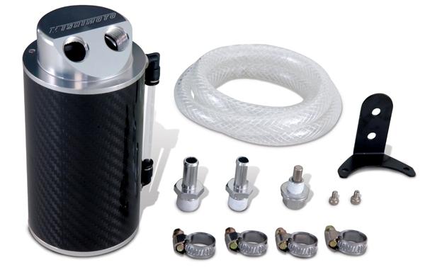 Picture of Mishimoto MM Baffled Oil Catch-Kit Oil Catch Cans - MMBCC-CSS-10PBE