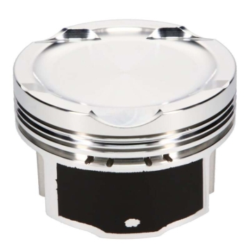 Picture of JE Pistons VW 1.8T 20V (20mm Pin) 81.5mm Bore FSR Piston Kit (Set of 4)