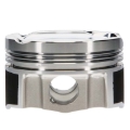Picture of JE Pistons VW 1.8T 20V 83mm Bore (+2mm Oversize) 9.25:1 CR -7.7cc Dome Piston Kit (Set of 4)