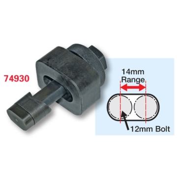 Picture of SPC Performance 12x14mm Slot Punch Tool