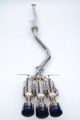 Picture of Invidia 17+ Honda Civic SI Sedan Gemini Triple Titanium Tip Cat-back Exhaust
