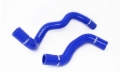 Picture of Torque Solution 2016+ Ford Focus RS Silicone Radiator Hose Kit - Blue