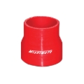 Picture of Mishimoto 2.5 to 3.0 Inch Red Transition Coupler